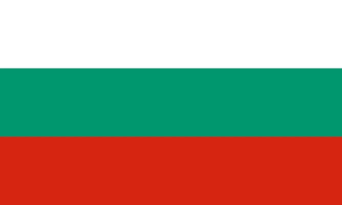 bulgaria-858247_1280
