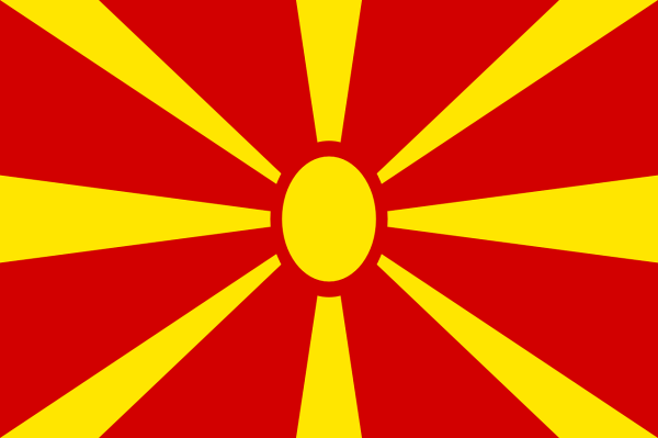 macedonia-162347_1280